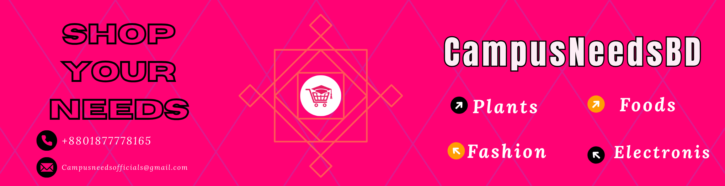 CampusNeeds Offer 3